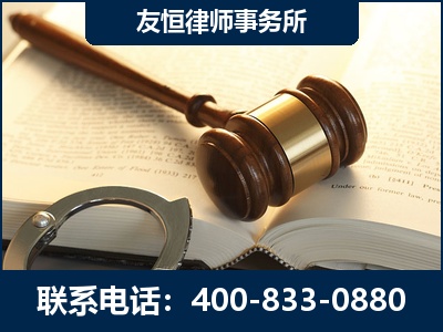 汕尾-某著名培训机构诈骗案