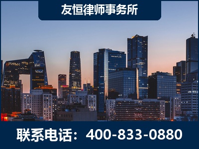 汕尾-刑事辩护律师---郑祥律师