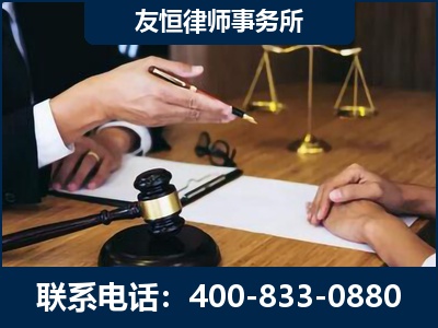 汕尾-故意伤害致人死亡案件