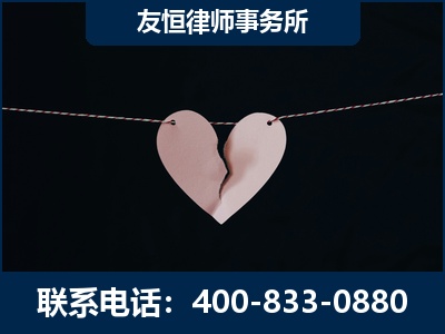 汕尾-继承律师----杨凌波律师
