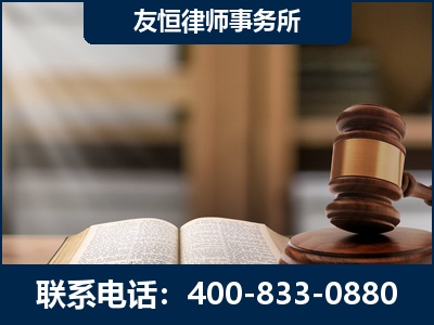 汕尾-合同诈骗改判无罪