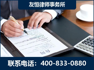 汕尾-销售代理合同减损一亿元案