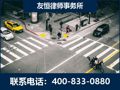 汕尾-刑事辩护律师