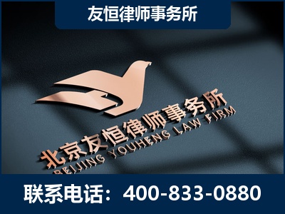 汕尾-企业展示图