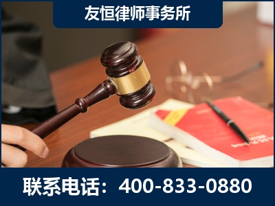 汕尾-经济适用房借名买房过户案